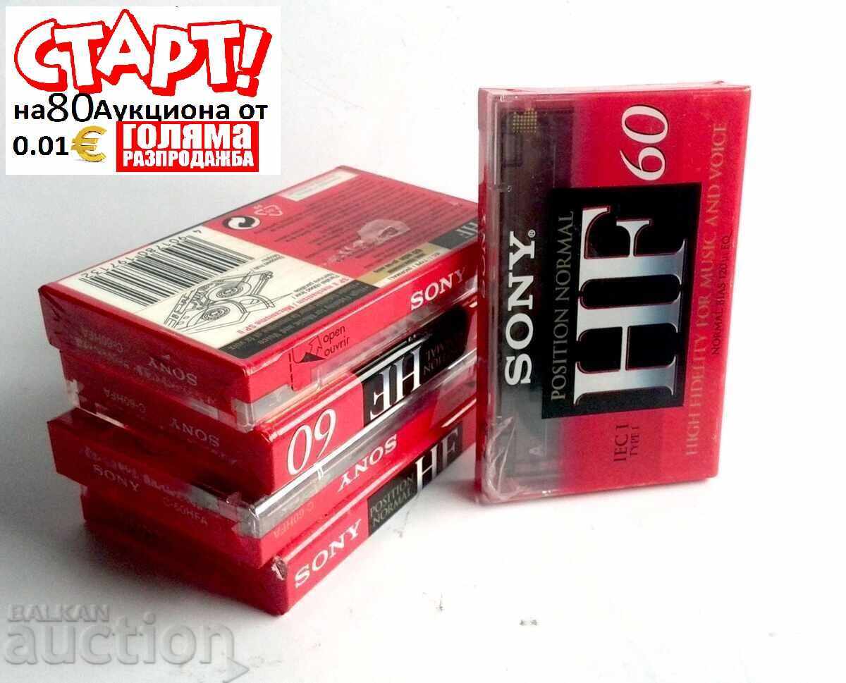 Аудио касети sony чисто нови 5 броя