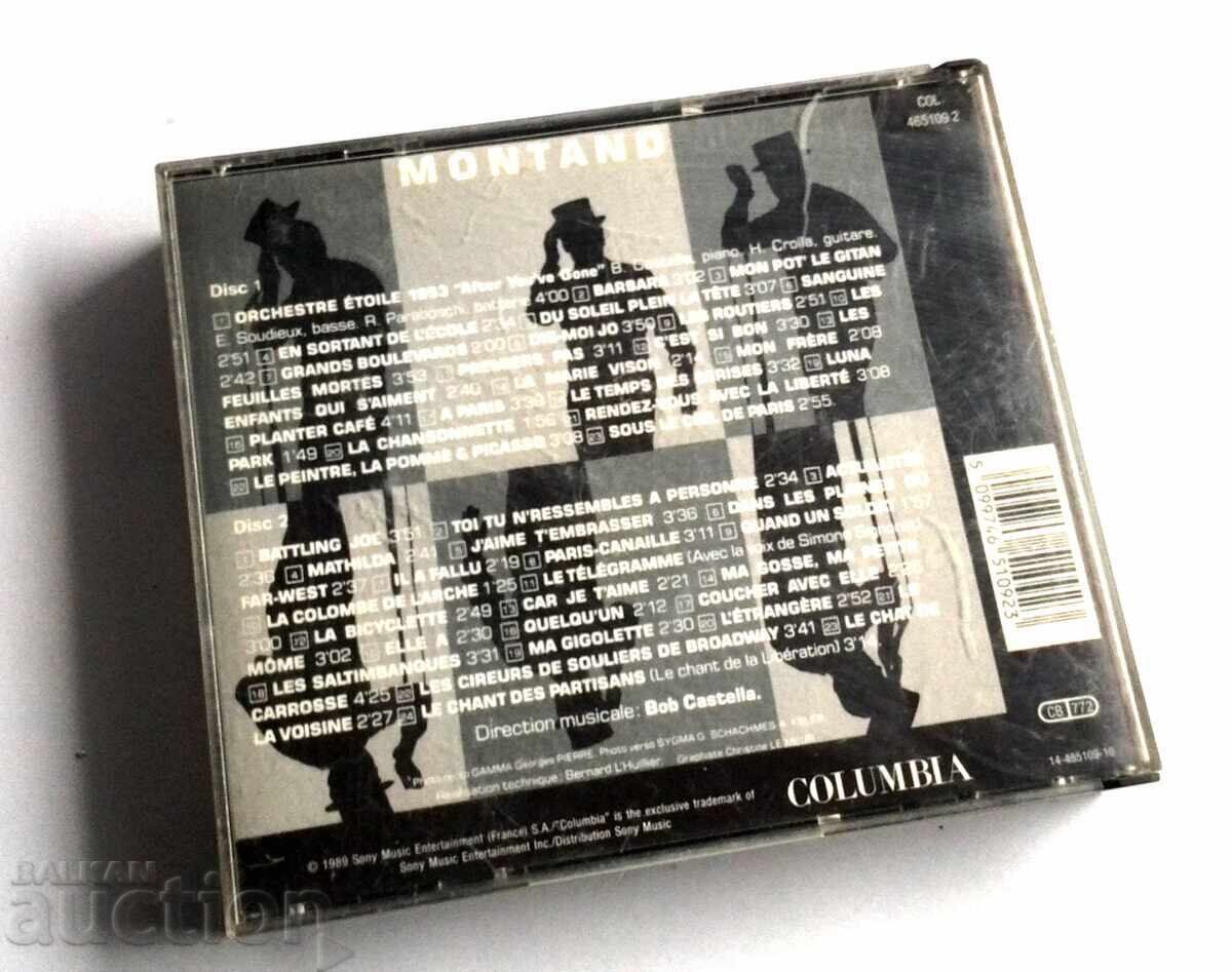 Δημοπρασία ΚΟΥΤΙ 2 CD YVES MONTAND 47 ΤΙΤΛΟΙ ΔΙΠΛΟ ΣΥΜΠΑΓΕΣ Δημοπρασία ΚΟΥΤΙ 2 CD YVES MONTAND 47 ΤΙΤΛΟΙ ΔΙΠΛΟ ΣΥΜΠΑΓΕΣ