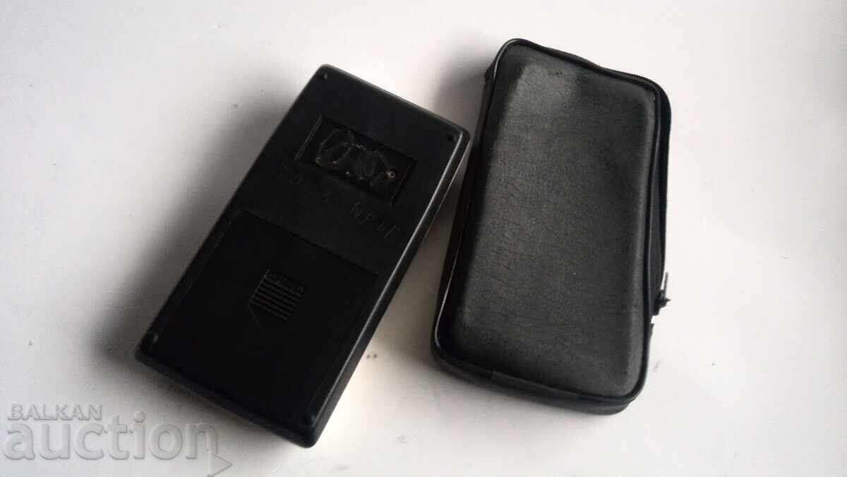 Livrarea Calculator vechi de Crăciun din 1975 Livrarea Calculator vechi de Crăciun din 1975