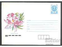 1990 P 2854 - Flowers, Bulbophyllum orchid