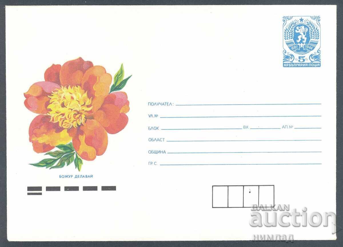 Delivery of 1990 P 2854/62 - Flowers, set of 9 pcs Delivery of 1990 P 2854/62 - Flowers, set of 9 pcs