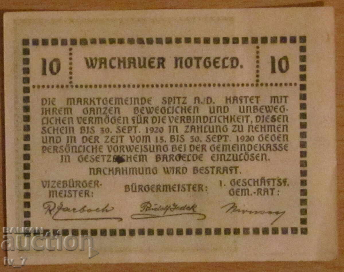 10 ΧΕΛΕΡΑ 1920 godina, ΑΥΣΤΡΟ-ΟΥΓΓΑΡΙΑ - aUNC με τιμή € 3.00 | 5.87 BGN