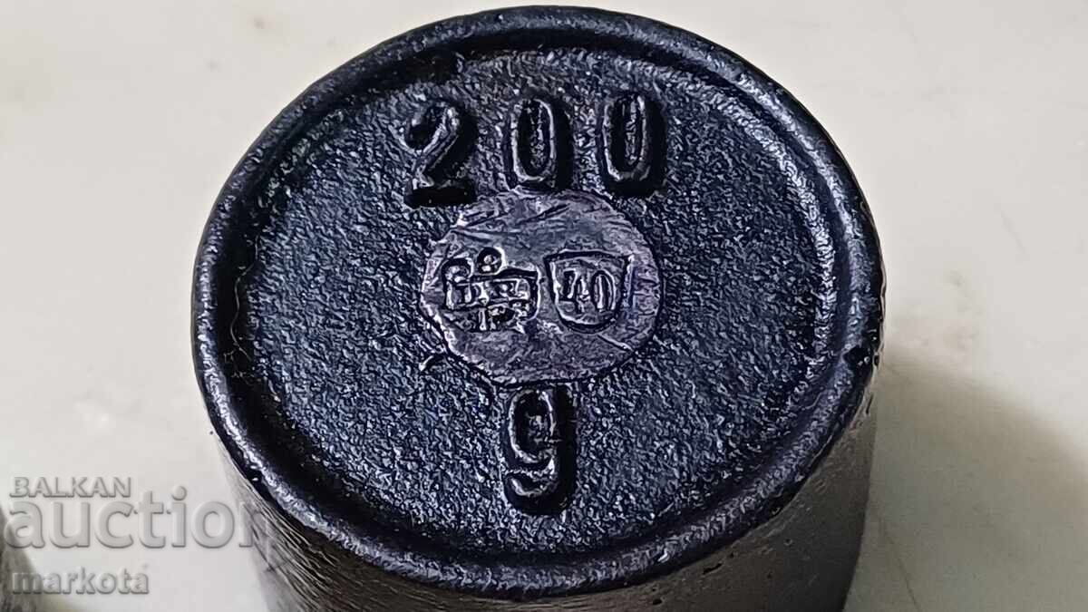 Livrarea Cântar vechi, exagia Livrarea Cântar vechi, exagia