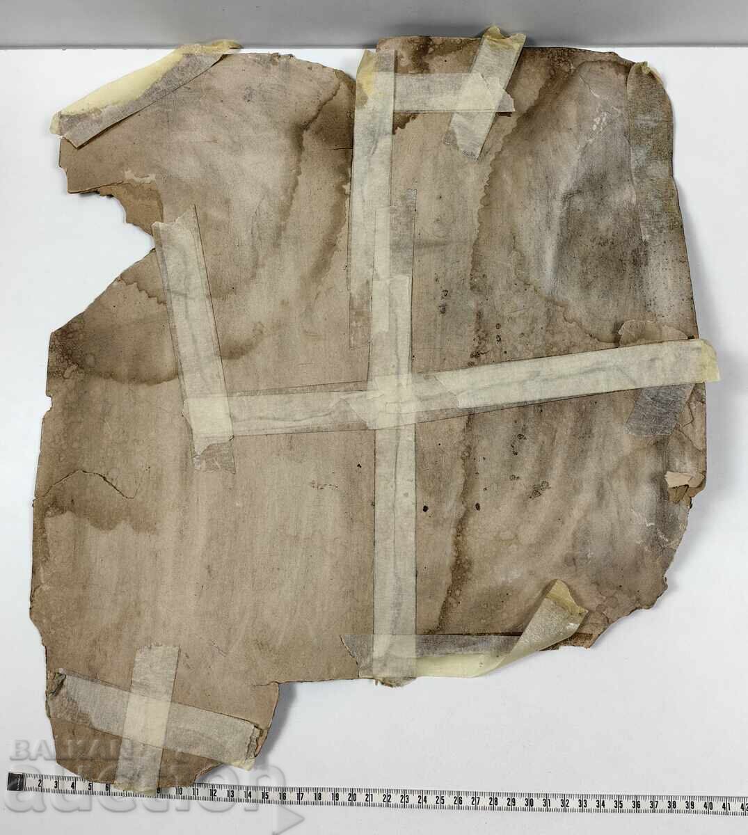 1909 ΝΙΚΟΛΑ ΠΕΤΡΟΦ ΓΚΟΡΝΑ ΟΡΙΑΧΟΒΙΤΣΑ ΓΥΜΝΑΣΤΙΚΗ ΕΤΑΙΡΕΙΑ - 7 1909 ΝΙΚΟΛΑ ΠΕΤΡΟΦ ΓΚΟΡΝΑ ΟΡΙΑΧΟΒΙΤΣΑ ΓΥΜΝΑΣΤΙΚΗ ΕΤΑΙΡΕΙΑ - 7