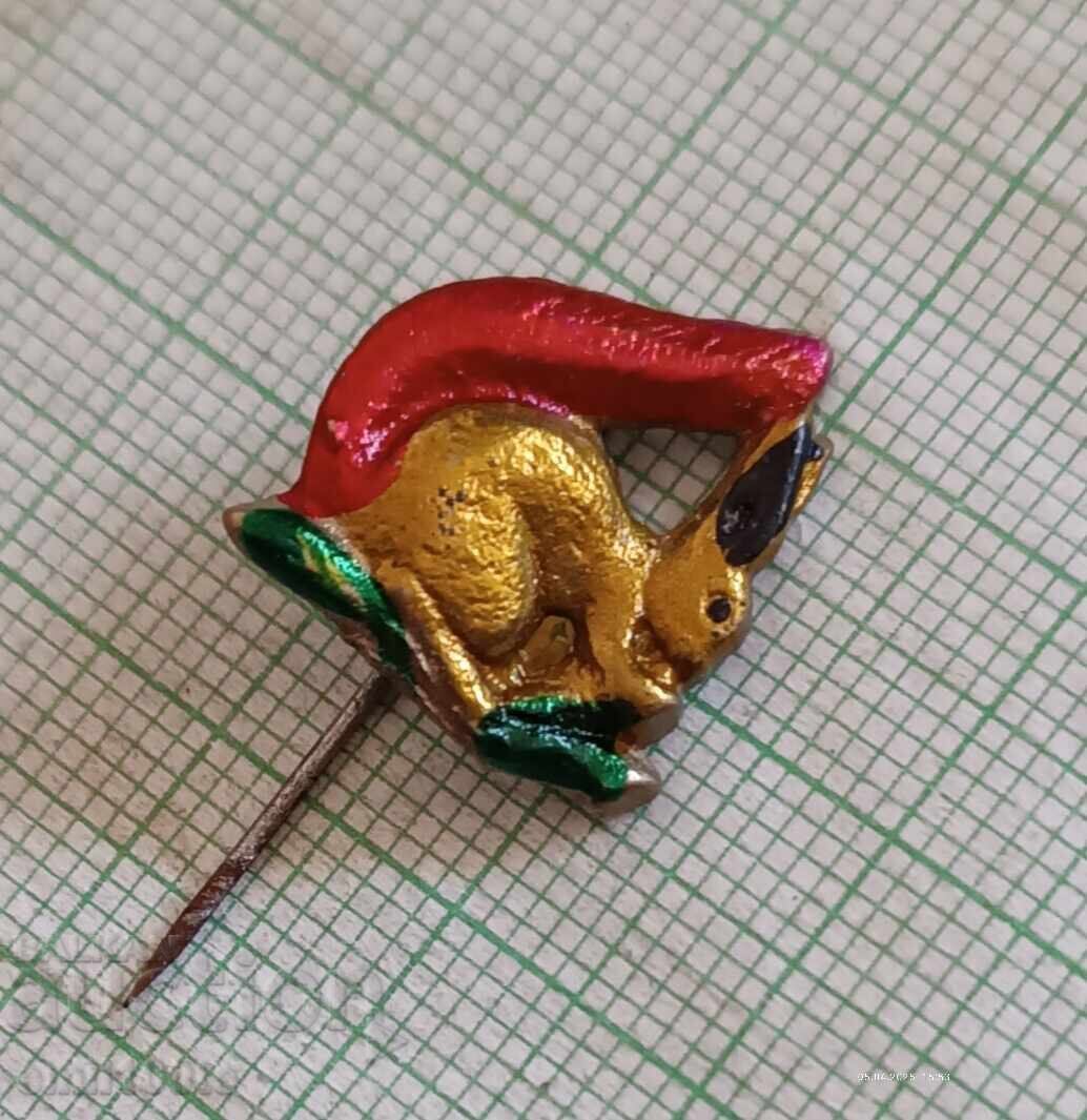 Παλιό σήμα Αλεπού με τιμή 3.00 BGN | € 1.53 Παλιό σήμα Αλεπού με τιμή 3.00 BGN | € 1.53