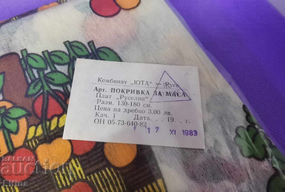 Καινούργια τραπεζομάντηλο vintage με τιμή € 12.00 | 23.47 BGN