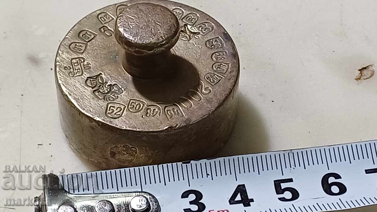 Delivery of Old scale weight, exagy - 200g Delivery of Old scale weight, exagy - 200g