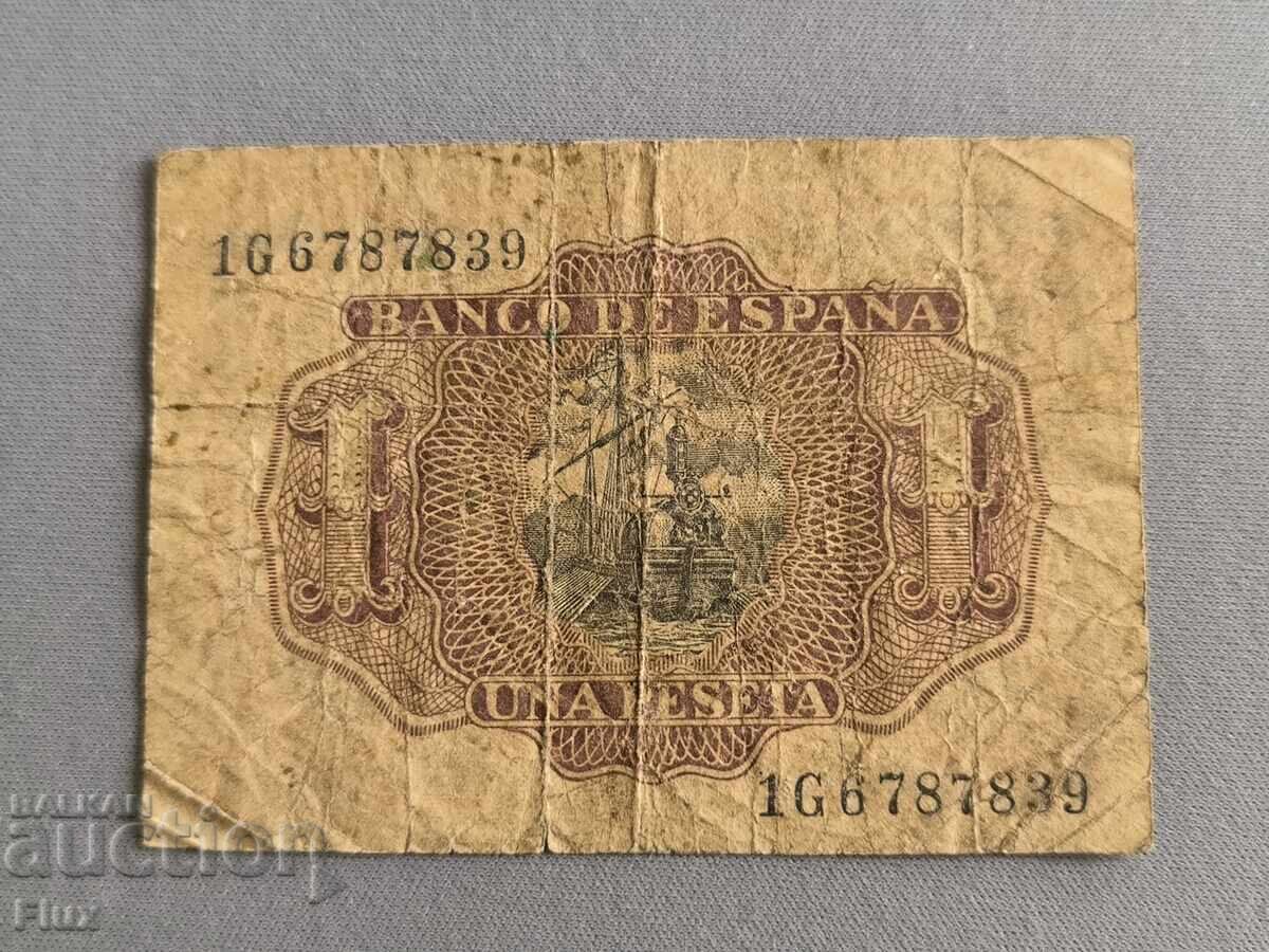 Bancnotă - Spania - 1 pesetă | 1953g cu preț 8.00 BGN | € 4.09 Bancnotă - Spania - 1 pesetă | 1953g cu preț 8.00 BGN | € 4.09