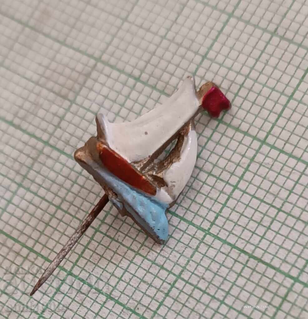 Παλιό σήμα Πλατνόχοδ με τιμή 3.00 BGN | € 1.53