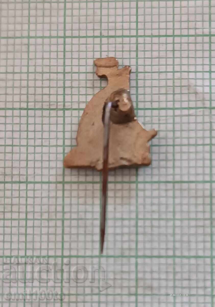 Παράδοση Παλιό σήμα Πλατνόχοδ