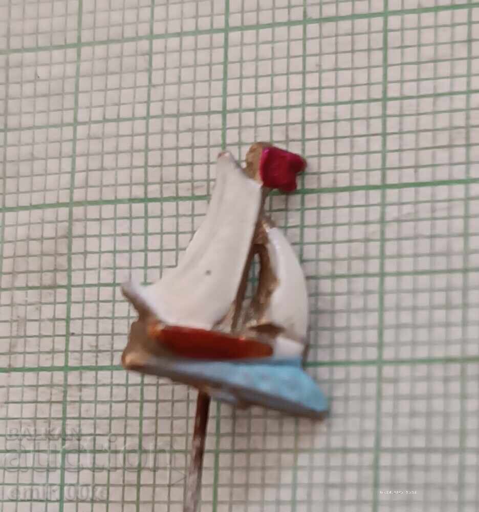 Παλιό σήμα Πλατνόχοδ