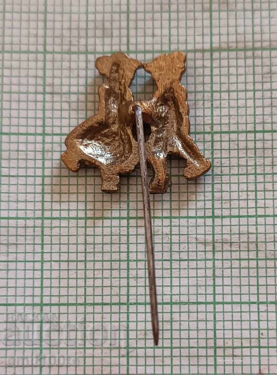 Стара значка Двойка танцьори - 5 Стара значка Двойка танцьори - 5