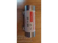 Аварийна скоба нова 1/2