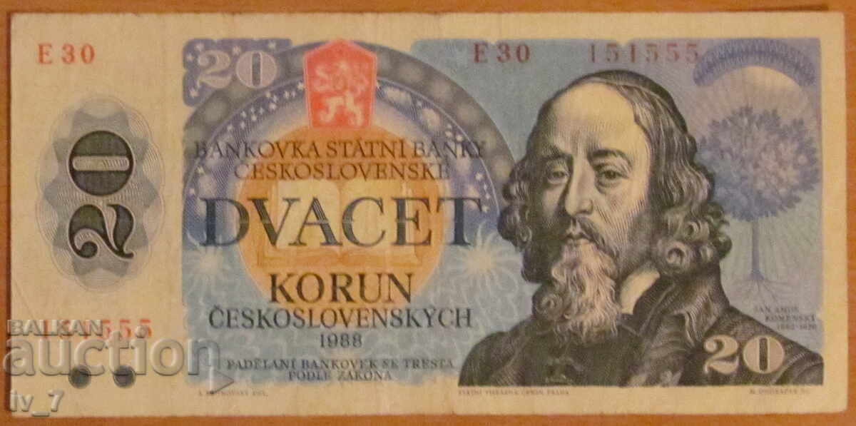 20 ΚΡΟΝΙ 1988 god., ΤΣΕΧΟΣΛΟΒΑΚΙΑ