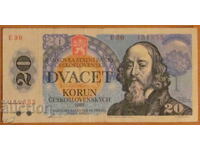 20 KRONI 1988 year, CZECHOSLOVAKIA