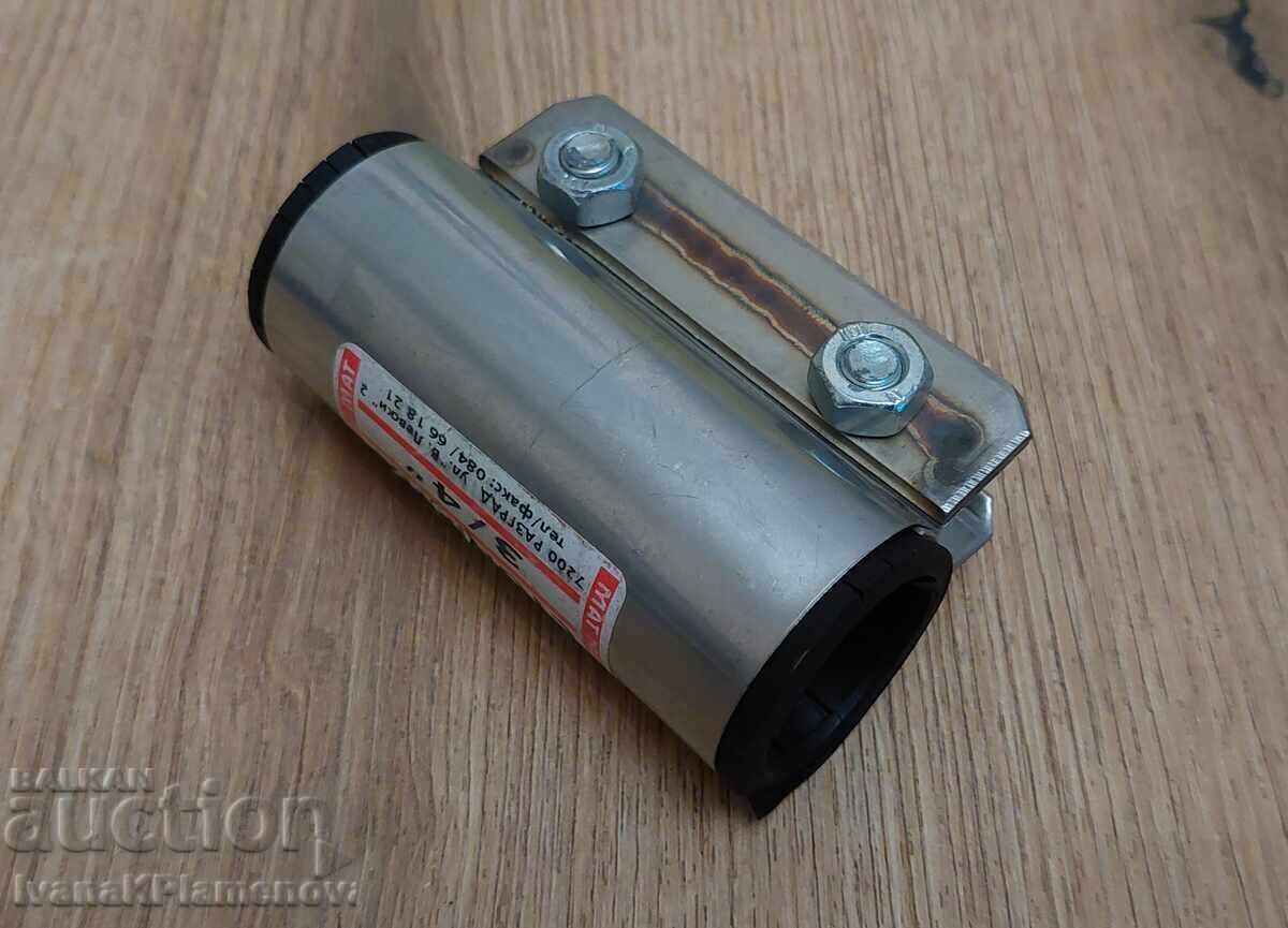 Auction  New 3/4 emergency clamp