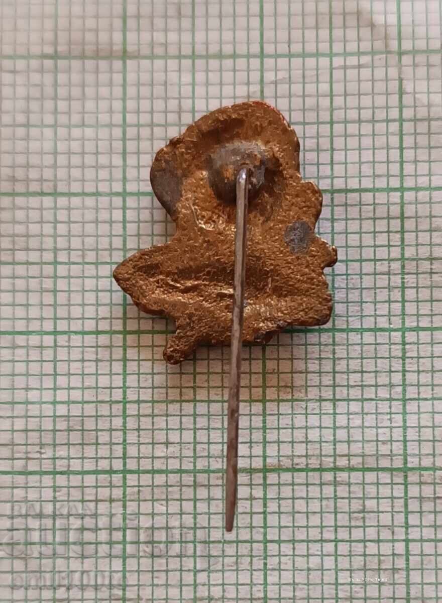 Παράδοση Παλιό σήμα Ρόζα