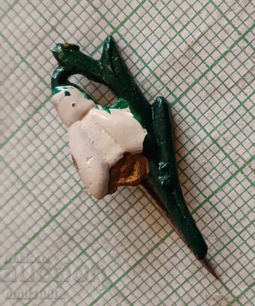 Δημοπρασία Παλιό σήμα Κόκιτσε