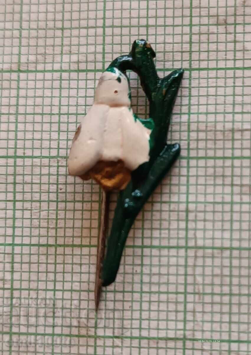 Παλιό σήμα Κόκιτσε