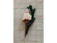 Παλιό σήμα Κόκιτσε