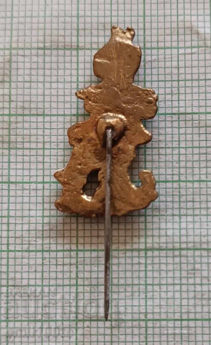 Доставка на Стара значка Момиче с куче