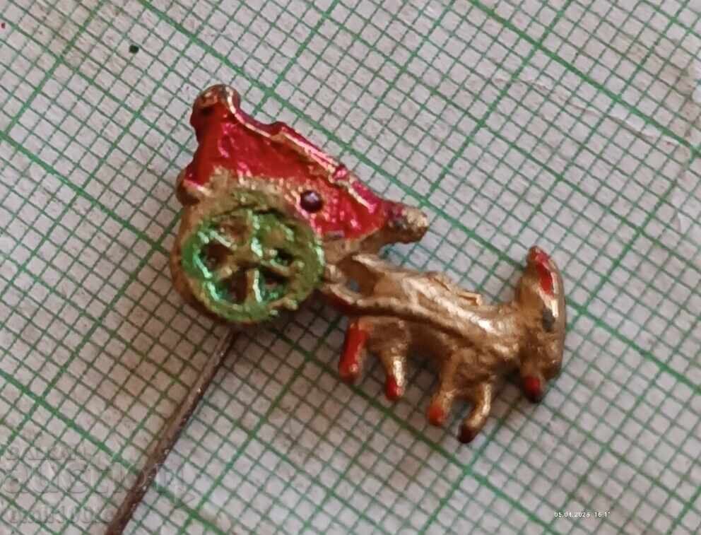 Παλαιό σήμα Μαγκαρέ με καρότσα με τιμή 3.00 BGN | € 1.53