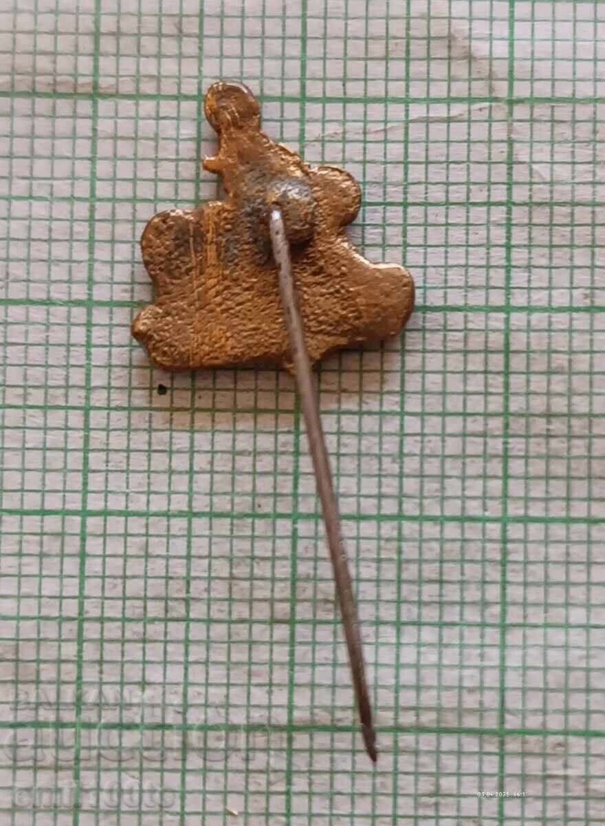 Παράδοση Παλιό σήμα