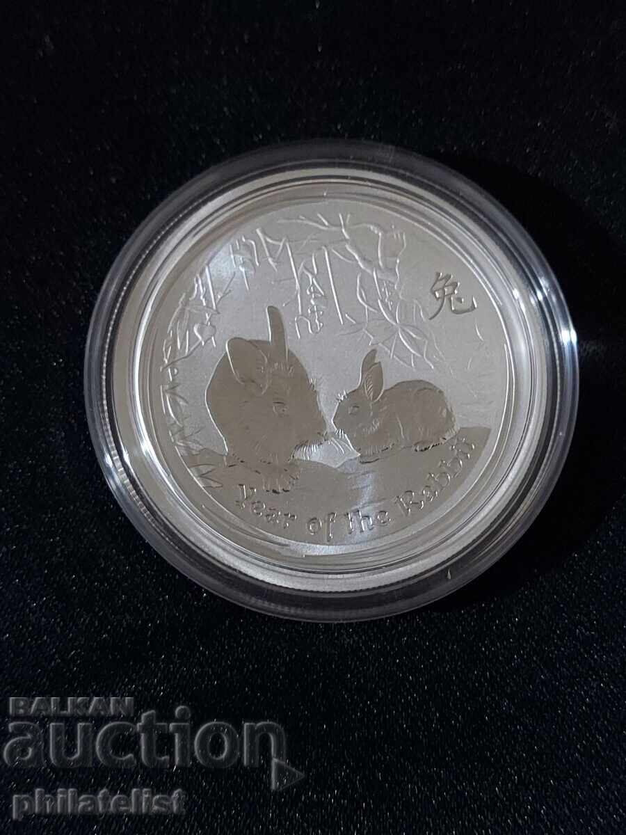 Αυστραλία 2011 – 50 λεπτά – Έτος του Κουνελιού, 1/2 OZ ασήμι με τιμή 74.00 BGN | € 37.84 Αυστραλία 2011 – 50 λεπτά – Έτος του Κουνελιού, 1/2 OZ ασήμι με τιμή 74.00 BGN | € 37.84