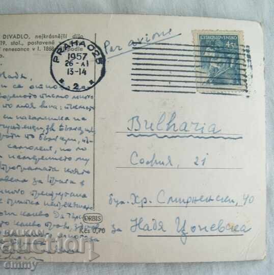 Auction  Postcard 1957 - Prague, National Theatre, used