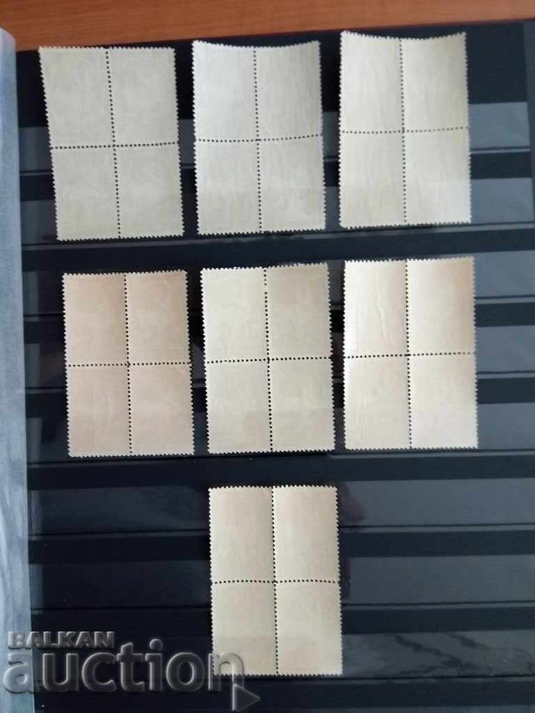 Livrarea Box Air mail - un mare porumbel din 1931 256/62 al BK Livrarea Box Air mail - un mare porumbel din 1931 256/62 al BK