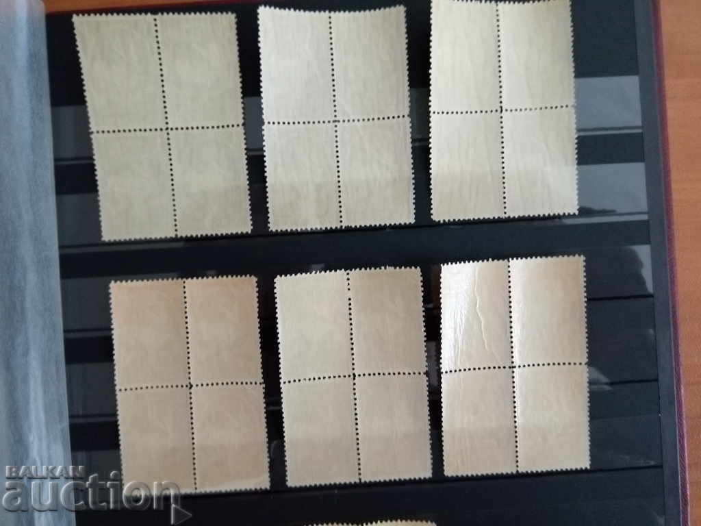 Box Air mail - un mare porumbel din 1931 256/62 al BK - 5 Box Air mail - un mare porumbel din 1931 256/62 al BK - 5