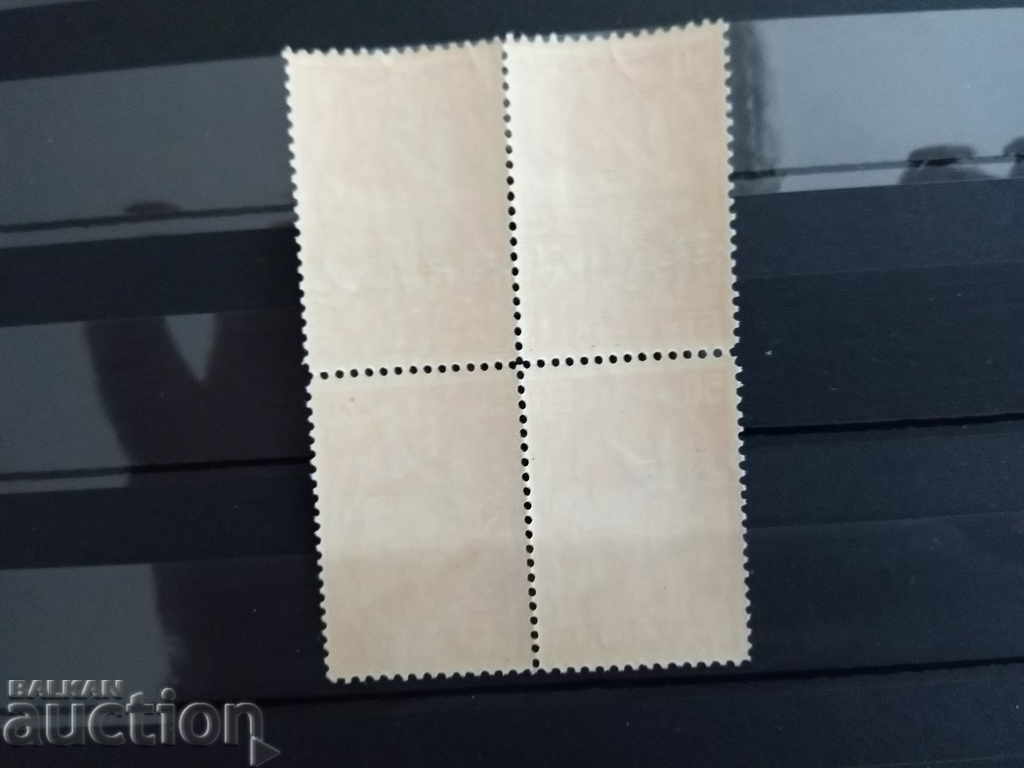 Box Air mail - un mare porumbel din 1931 256/62 al BK - 6 Box Air mail - un mare porumbel din 1931 256/62 al BK - 6