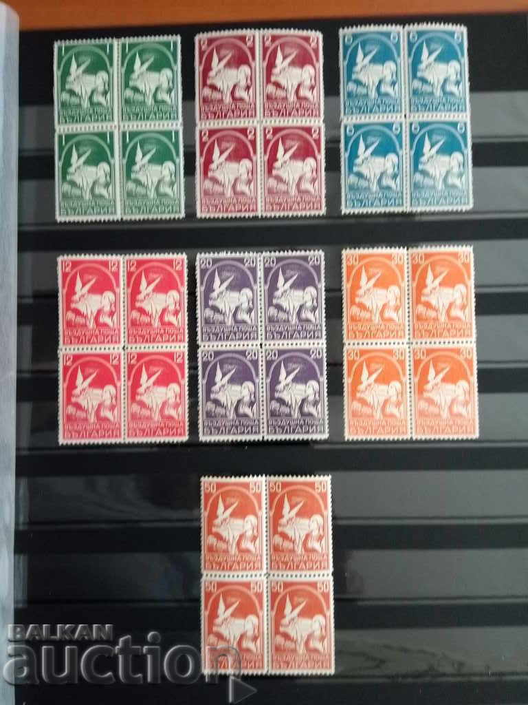 Box Air mail - un mare porumbel din 1931 256/62 al BK Box Air mail - un mare porumbel din 1931 256/62 al BK