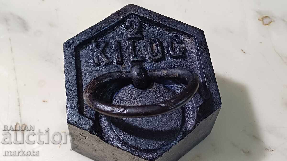 Old scale weight, exagia - 2kg with price € 15.00 | 29.34 BGN