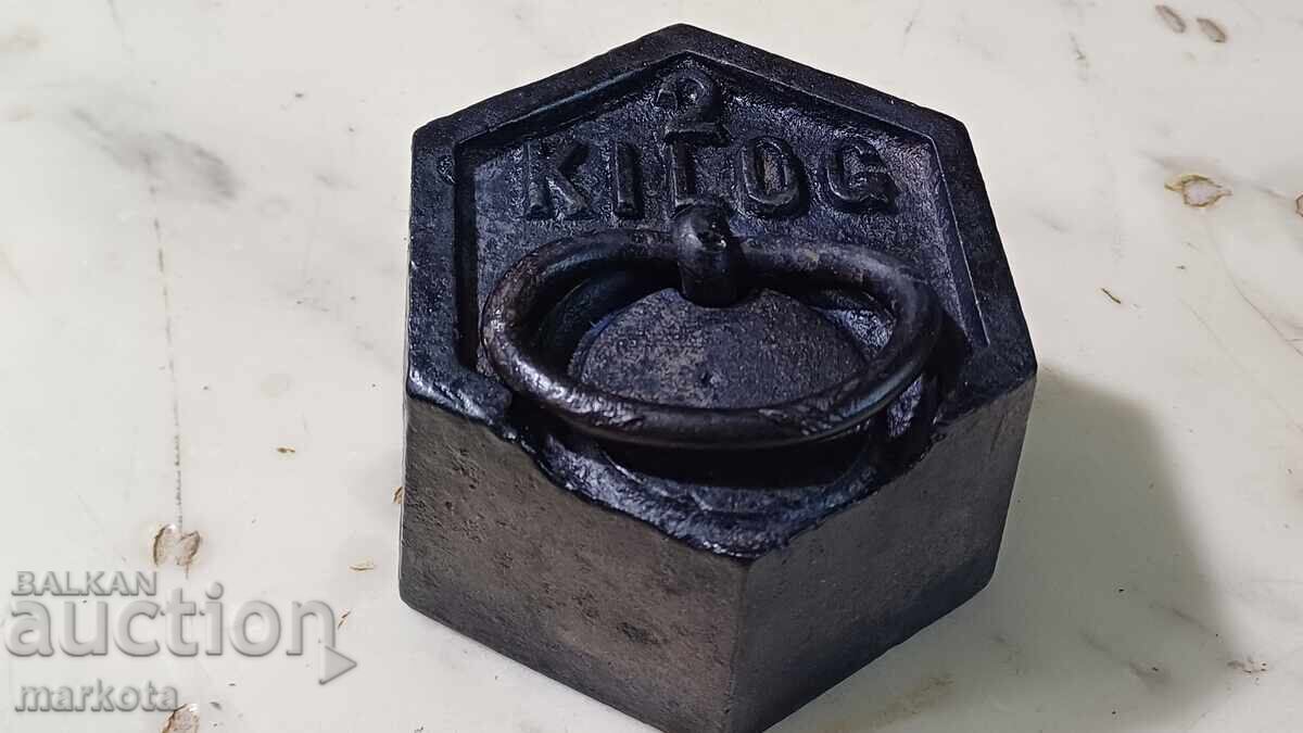 Old scale weight, exagia - 2kg