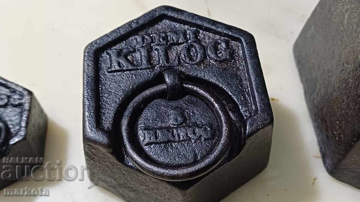 Licitație Cântar vechi, exagia Licitație Cântar vechi, exagia