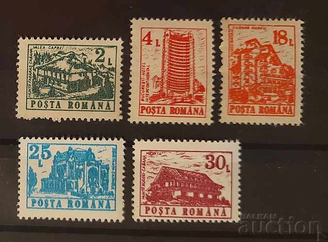 Romania 1991 MNH Buildings