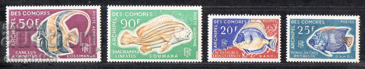 1968. Коморски о-ви. Риби. 1968. Коморски о-ви. Риби.