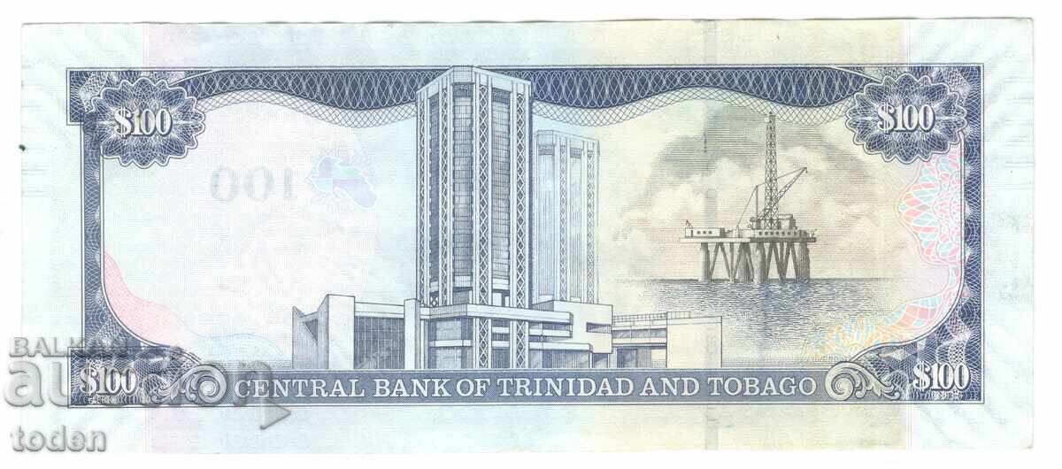 Τρινιντάντ και Τομπάγκο - 100 Δολάρια - 2014 - P# 51b - Χαρτί με τιμή 35.00 BGN | € 17.90 Τρινιντάντ και Τομπάγκο - 100 Δολάρια - 2014 - P# 51b - Χαρτί με τιμή 35.00 BGN | € 17.90