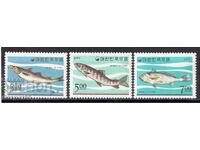 1966. South. Korea. Fish.