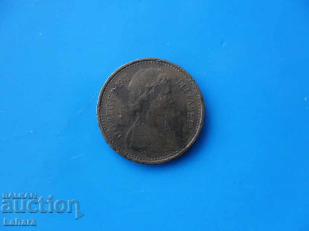 1/2 penny 1971 Marea Britanie cu preț 0.30 BGN | € 0.15