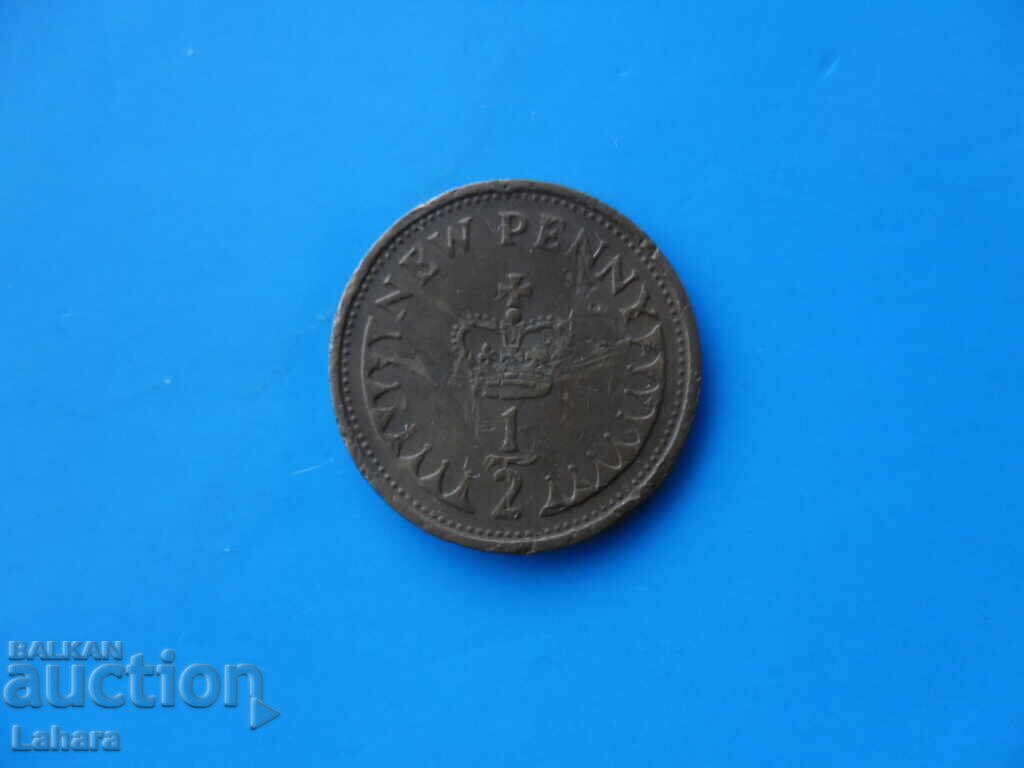 1/2 penny 1971 Marea Britanie