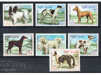 1987. Καμπότζη. Σκύλοι.