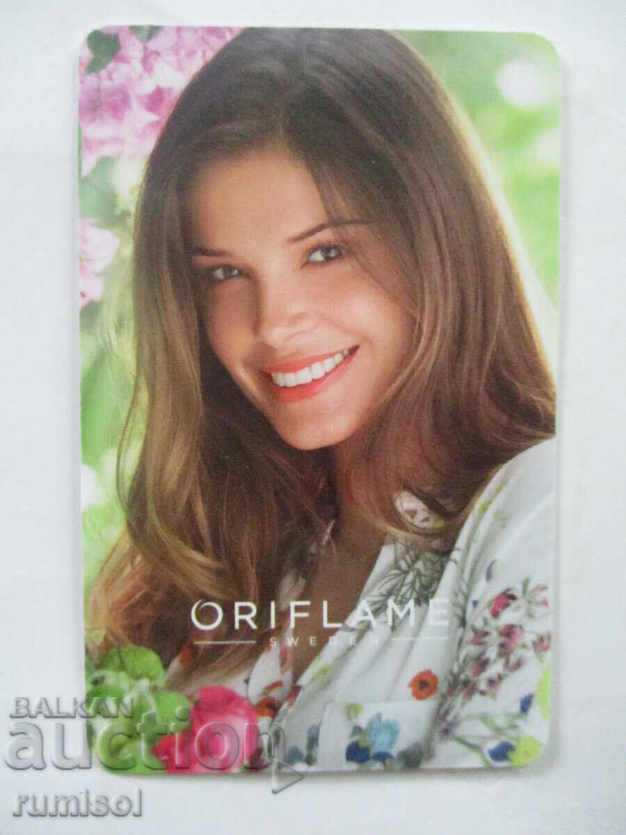 Ημερολόγιο Oriflame 2016 Ημερολόγιο Oriflame 2016