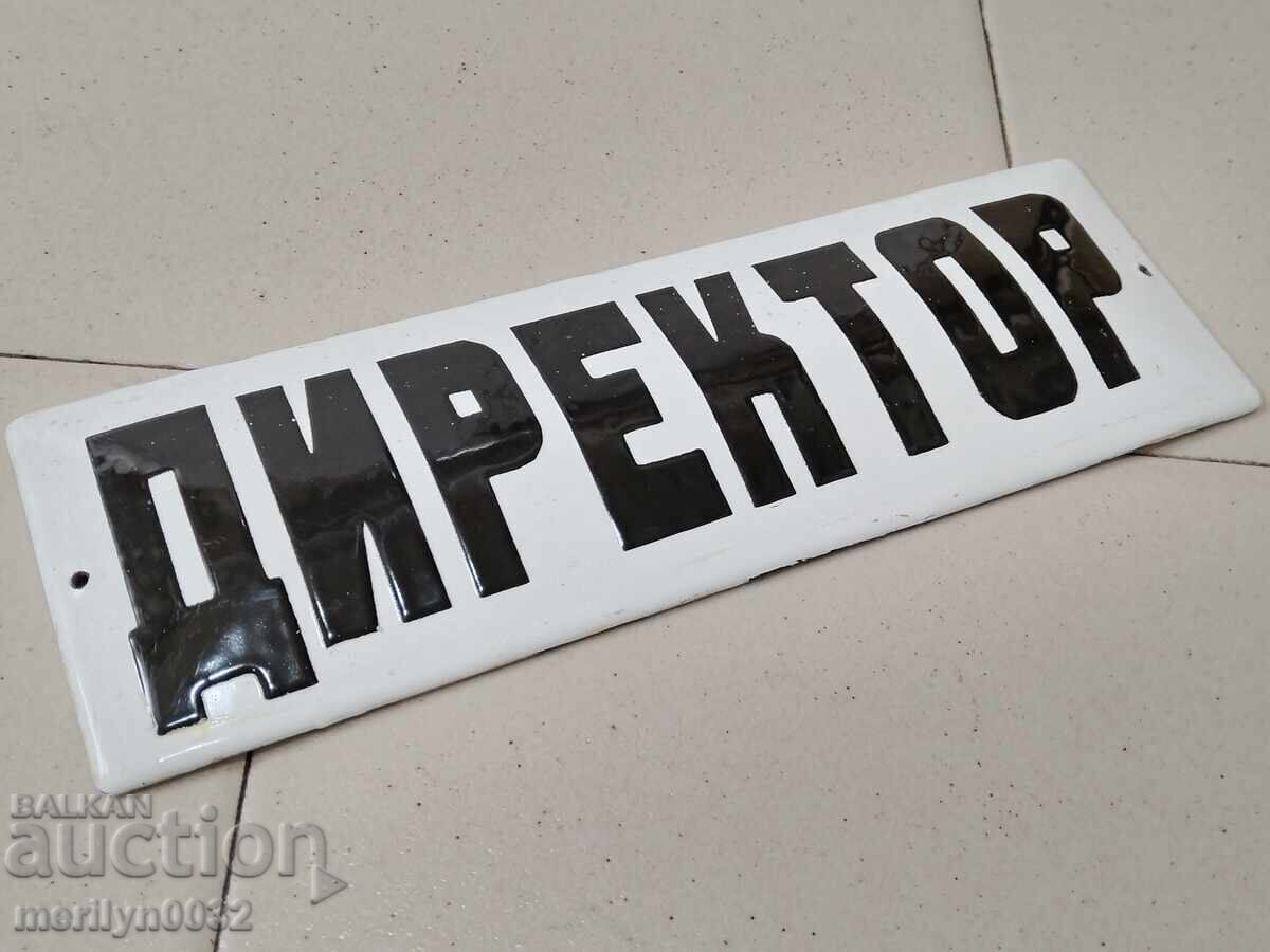 Εμαγιέ κοινωνική πλάκα σμάλτο με τιμή 48.00 BGN | € 24.54