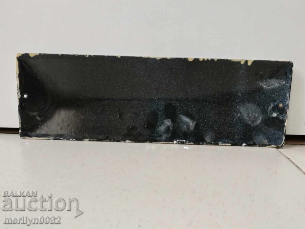 Δημοπρασία Εμαγιέ κοινωνική πλάκα σμάλτο