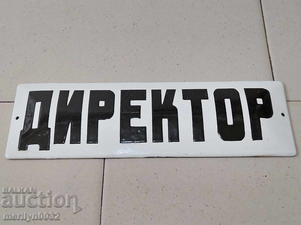 Εμαγιέ κοινωνική πλάκα σμάλτο - 6