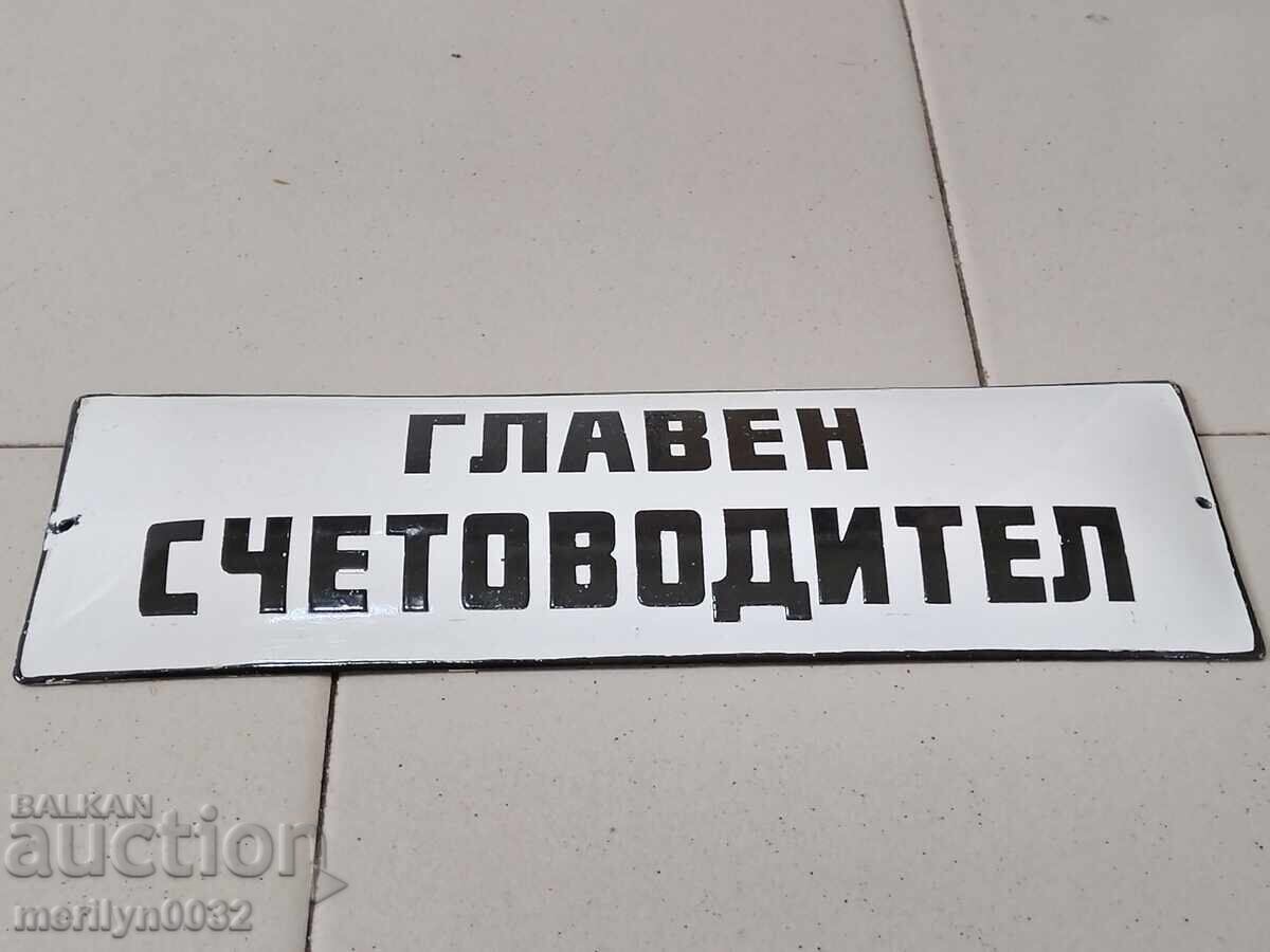 Delivery of Enameled social plate enamel plate