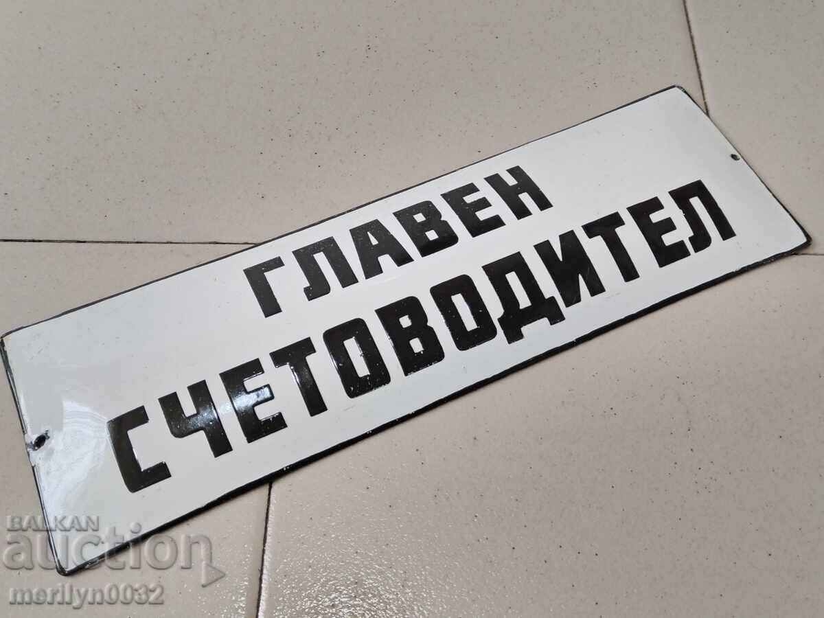 Enameled social plate enamel plate - 5