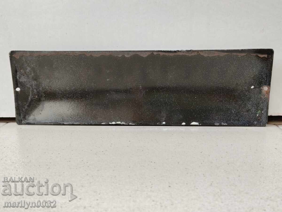 Εμαγιέ κοινωνική πλάκα σμάλτο με τιμή 48.00 BGN | € 24.54